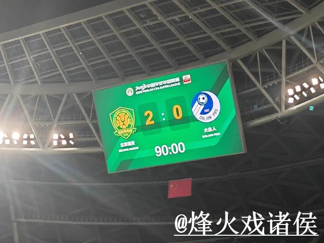 美加墨世界杯比分查询平台推荐,直播区别和实时速度怎么选 美加墨世界杯比分查询平台推荐,直播区别和实时速度怎么选