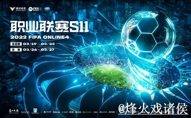 2026世界杯外围APP入口更新,登录问题和手机端进入别弄错 2026世界杯外围APP入口更新,登录问题和手机端进入别弄错