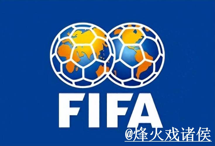 美加墨世界杯官网入口玩法解析,访问方式和旧地址问题怎么看 美加墨世界杯官网入口玩法解析,访问方式和旧地址问题怎么看