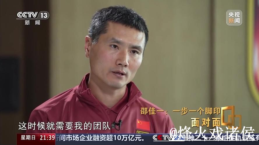美加墨世界杯冷门预测注意事项,预测误区和经验参考整理 美加墨世界杯冷门预测注意事项,预测误区和经验参考整理