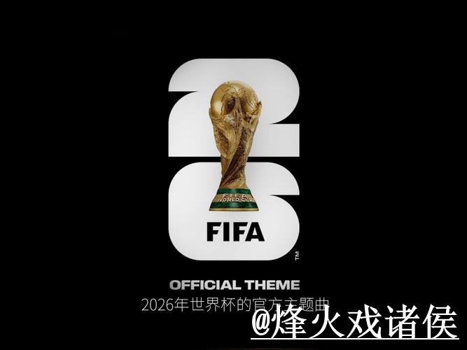 2026世界杯投注平台最新整理,操作问题和入口变化一次看懂 2026世界杯投注平台最新整理,操作问题和入口变化一次看懂
