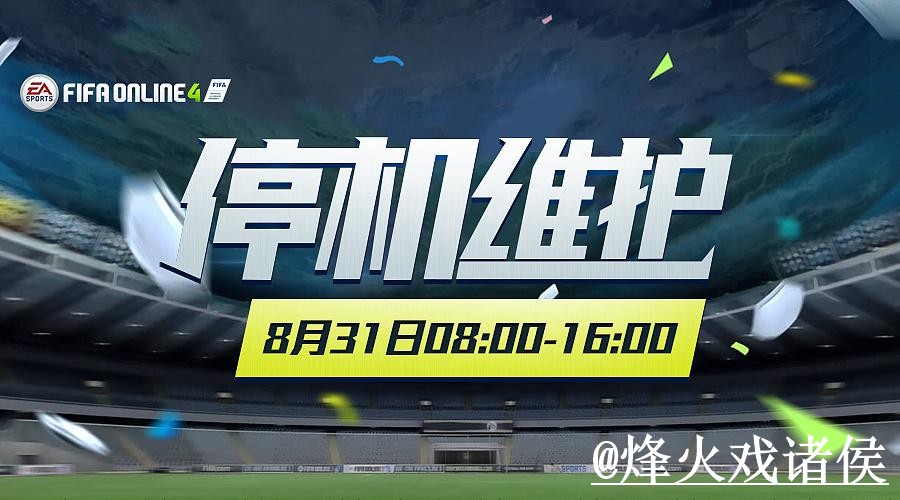 2026世界杯外围入口怎么找?最新地址和常见问题说明 2026世界杯外围入口怎么找?最新地址和常见问题说明